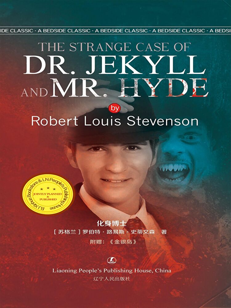 Dr.Jekyll and Mr Hyde