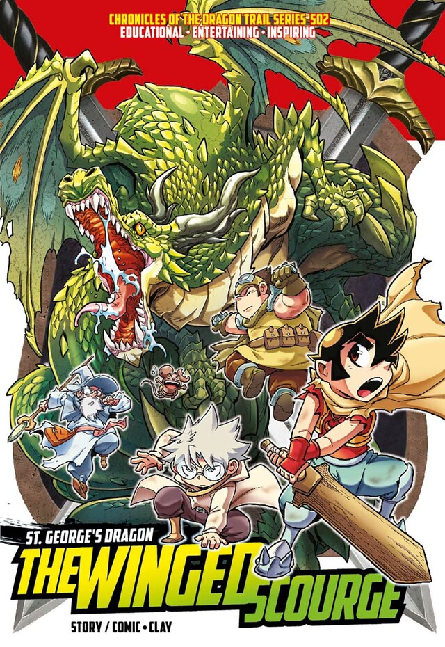 X-VENTURE Chronicles Of The Dragon Trail 02（電子書）