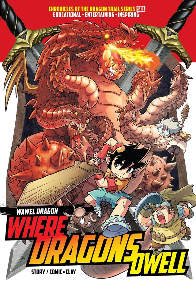 X-VENTURE Chronicles of the Dragon Trail 01（電子書）