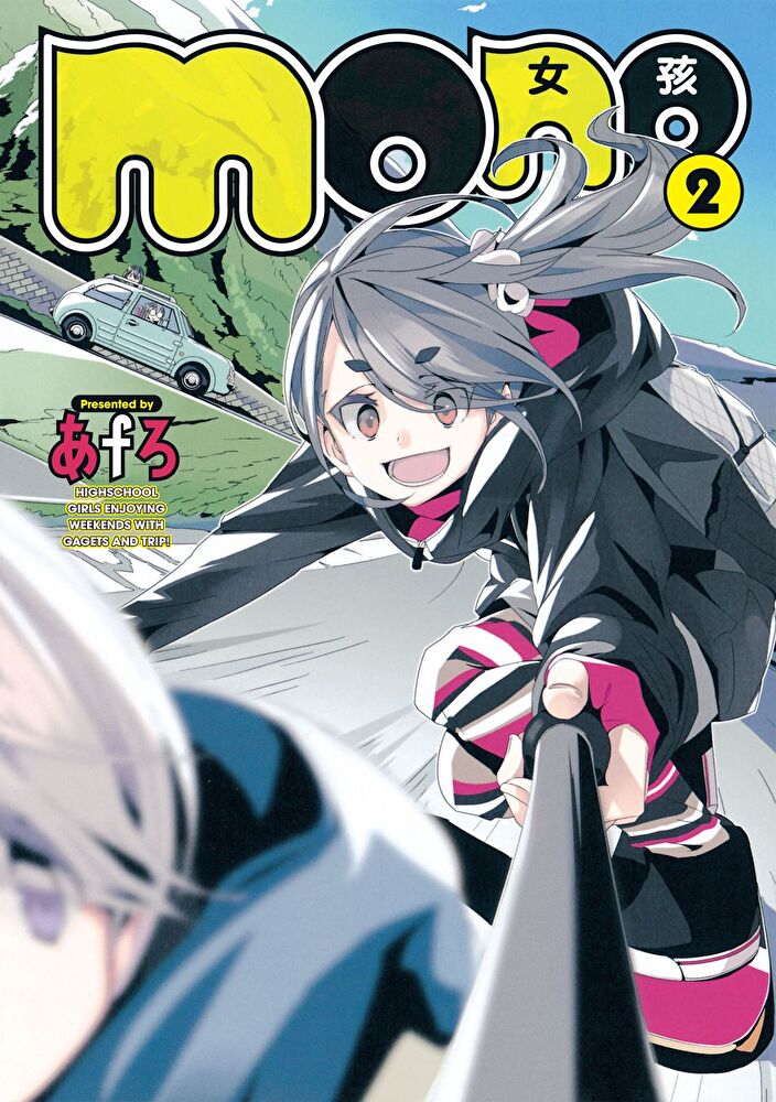 mono女孩 (2)