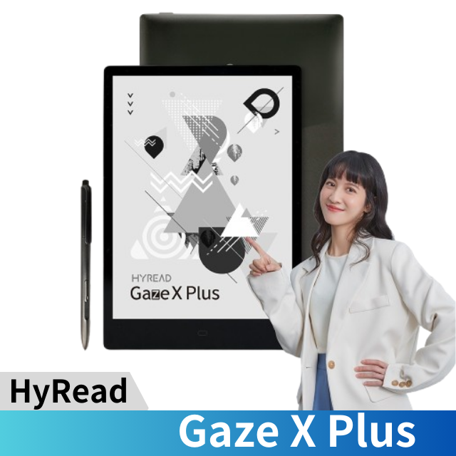 HyRead Gaze X Plus 10.3吋 電子紙閱讀器