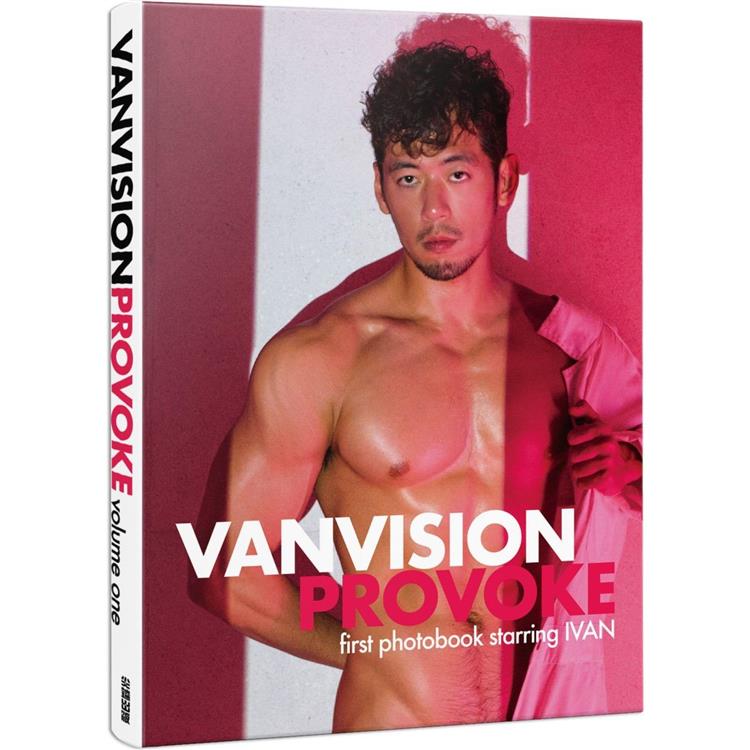 PROVOKE：vanvision攝影集