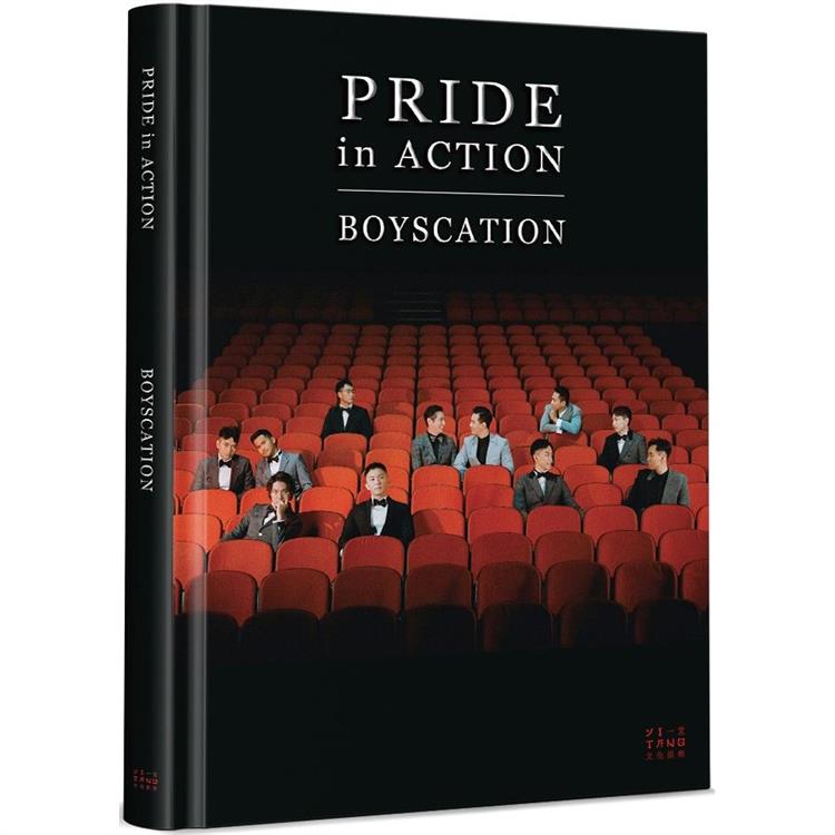 Pride in Action（精裝）