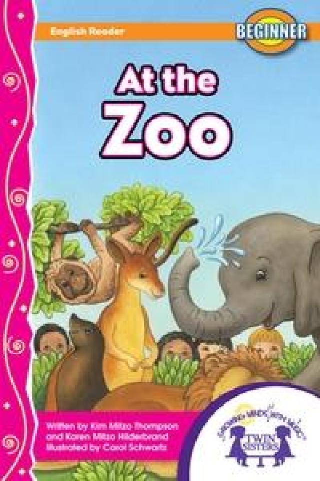 At the Zoo(電子書)