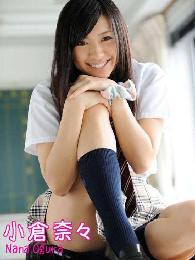 MAX-A☆SUPER STARS 小倉奈々. vol(電子書)