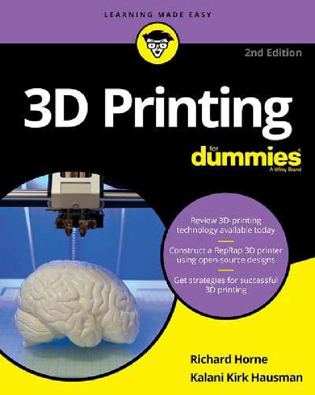 3D printing(電子書)