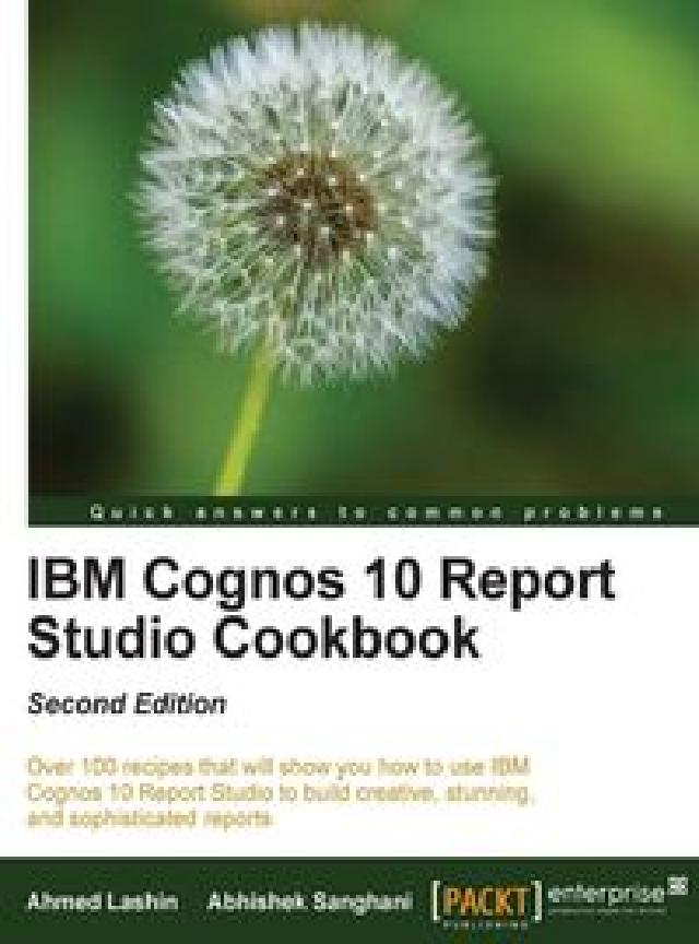 IBM Cognos 10 Report Studio(電子書)