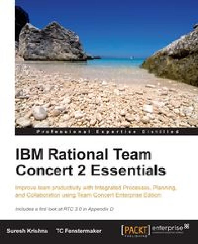 IBM Rational Team Concert 2(電子書)