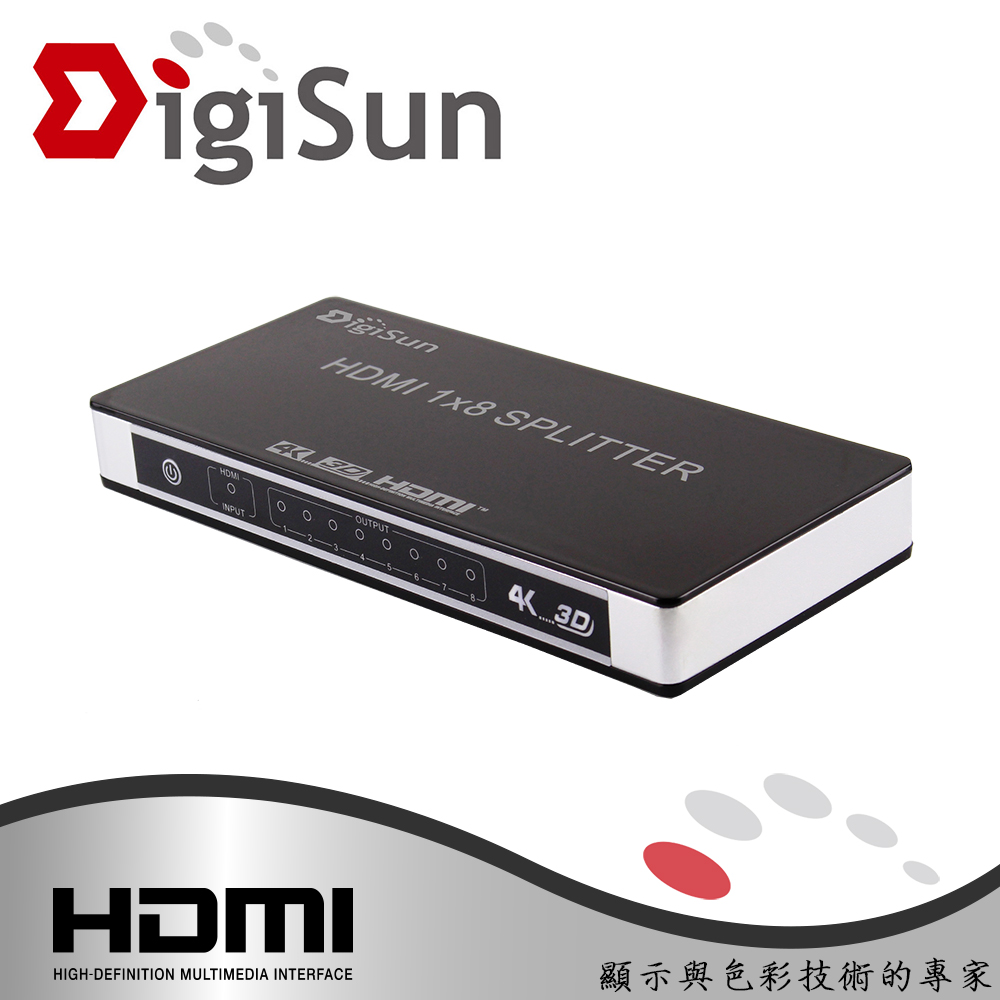 DigiSun VH718Z 4K2K HDMI一入八出影音分配器 1.4V