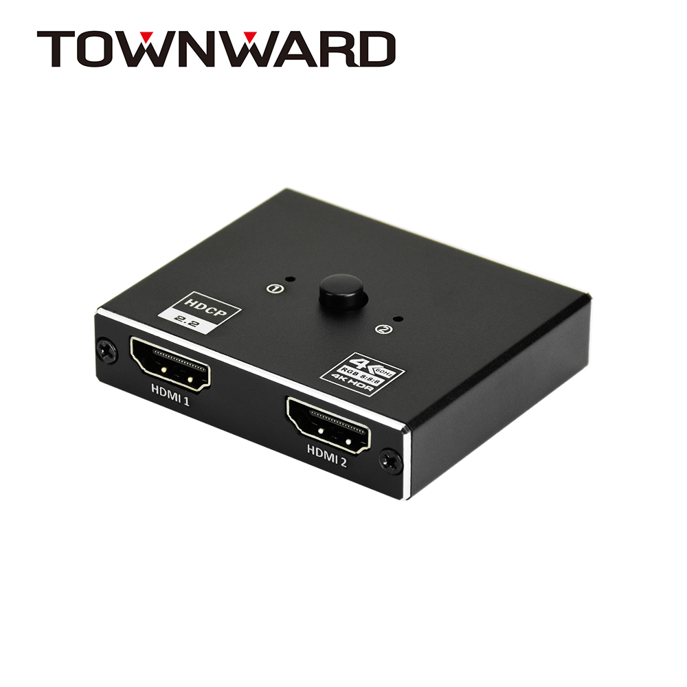 【TOWNWARD 大城科技】HSW-2111 HDMI 2.0 二進一出 一進二出 雙向切換器 4K@60Hz/HDR