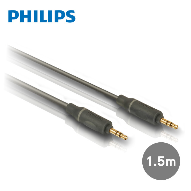 PHILIPS 飛利浦 SWA4522S/10 1.5m 3.5mm轉3.5mm音源線