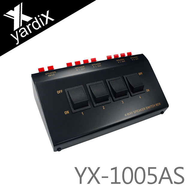 yardiX YX-1005AS 四音路音響系統喇叭同步分配切換器
