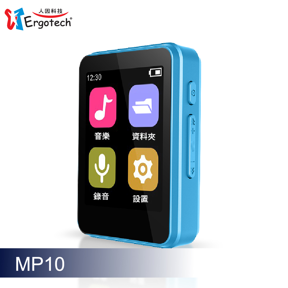 人因MP10 1.8吋16GB全觸控活力藍方音樂播放器