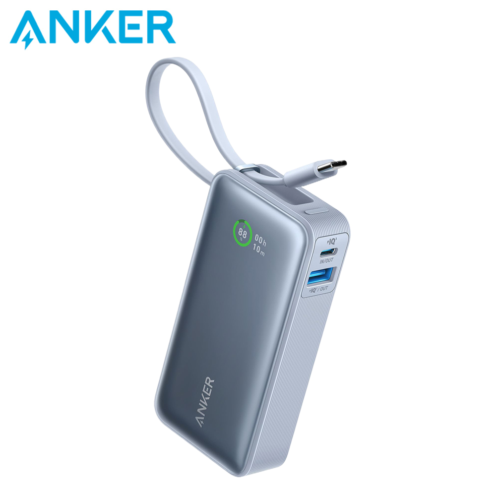 ANKER 533 Nano 10000mAh 30W 行動電源(自帶USB-C線) (A1259) 公司貨 藍色