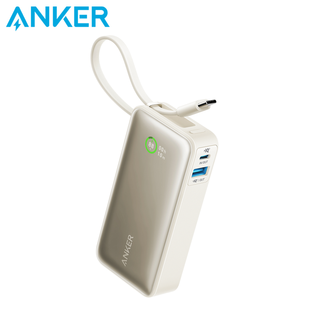ANKER 533 Nano 10000mAh 30W 行動電源(自帶USB-C線) (A1259) 公司貨 白色
