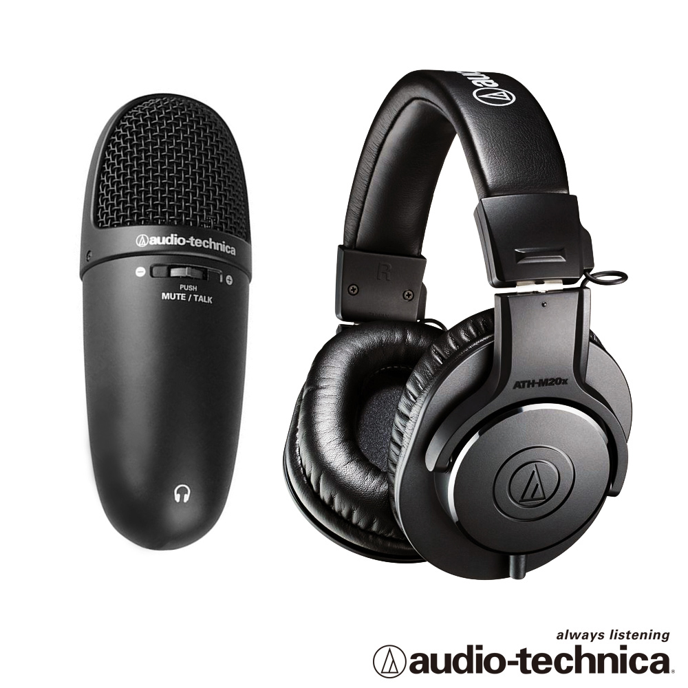 audio-technica AT9934USB高性能收音USB麥克風+ATHM20x專業型監聽耳機