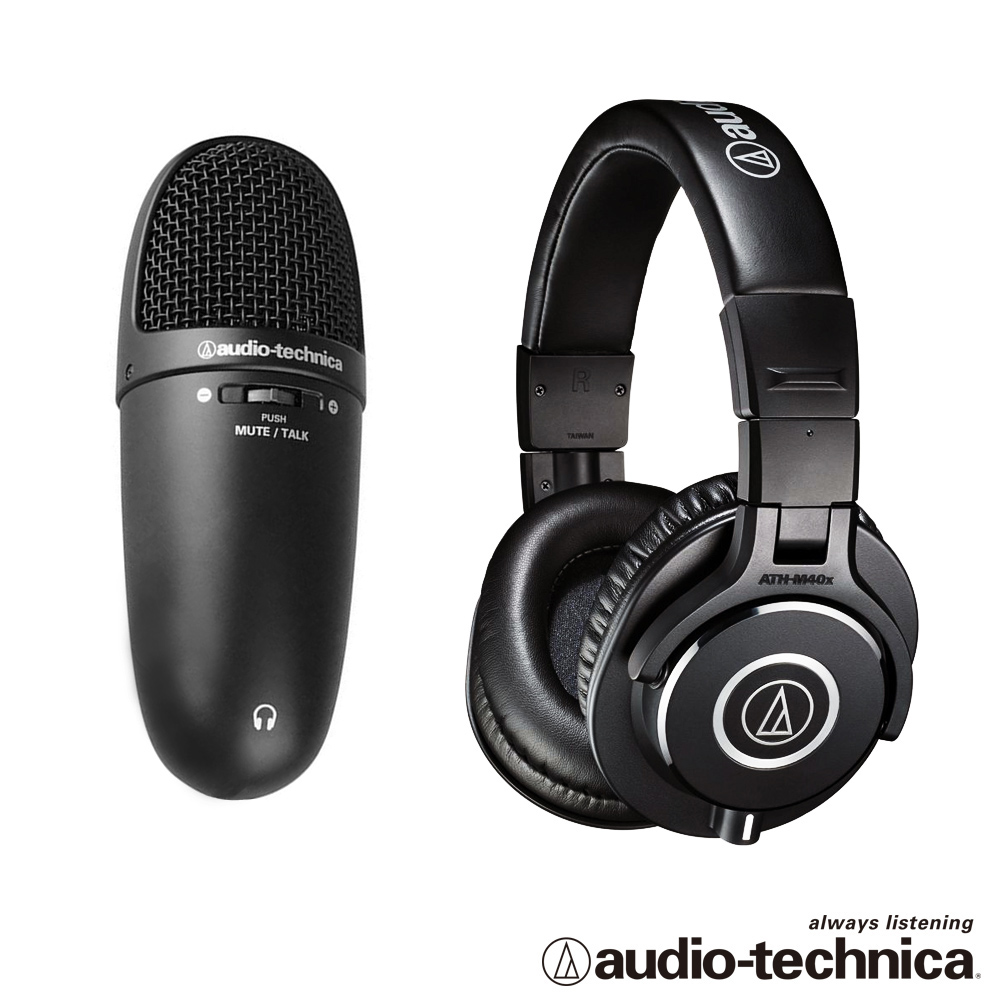 audio-technica AT9934USB高性能收音USB麥克風+ATHM40x專業型監聽耳機