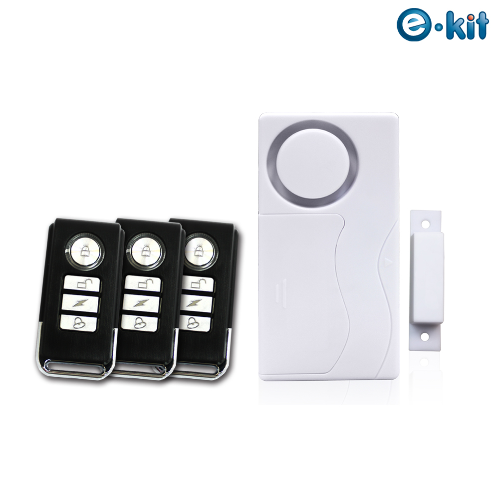 逸奇e-Kit 一對三無線遙控器/門磁門窗防盜警報器+緊急警報鈴+迎賓門鈴 ES-33C