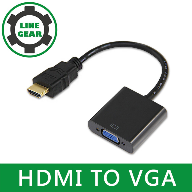 LineGear 2入組 15CM HDMI to VGA 螢幕/視頻轉接線(黑)