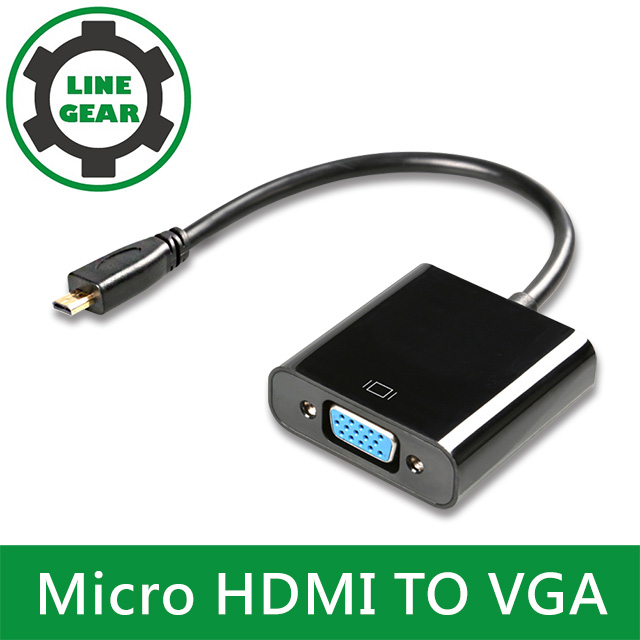 LineGear Micro HDMI TO VGA螢幕/視頻轉接線(黑)