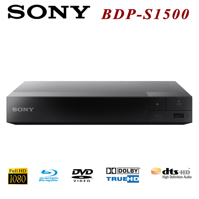Sony 藍光播放器 BDP-S1500