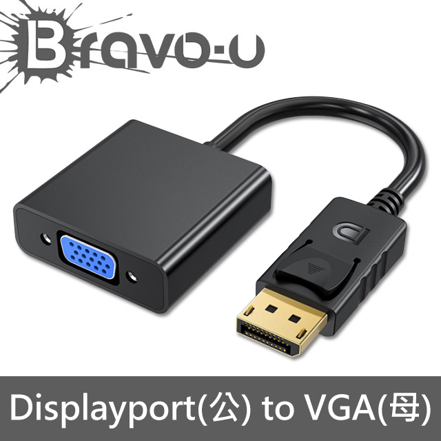 Bravo-u Displayport(公) to VGA(母) 鍍金接頭轉接線15cm(黑)