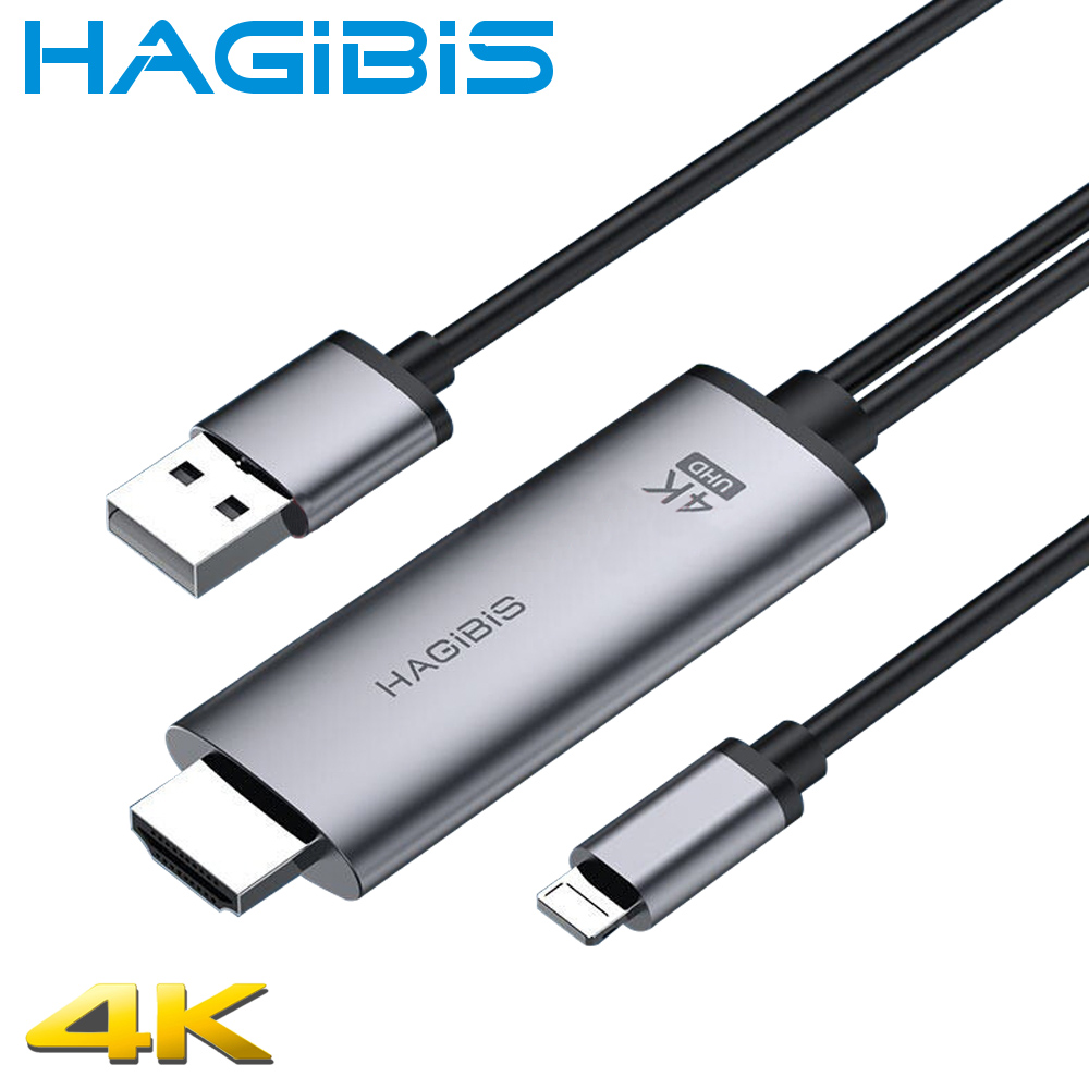 HAGiBiS海備思 Lightning to 4K UHD高畫質視訊轉接器