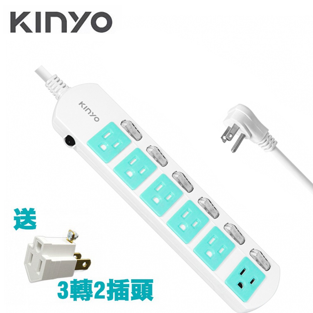 KINYO 6獨立開關 6插座 3孔 滑蓋式安全電源延長線 6尺 1.8M