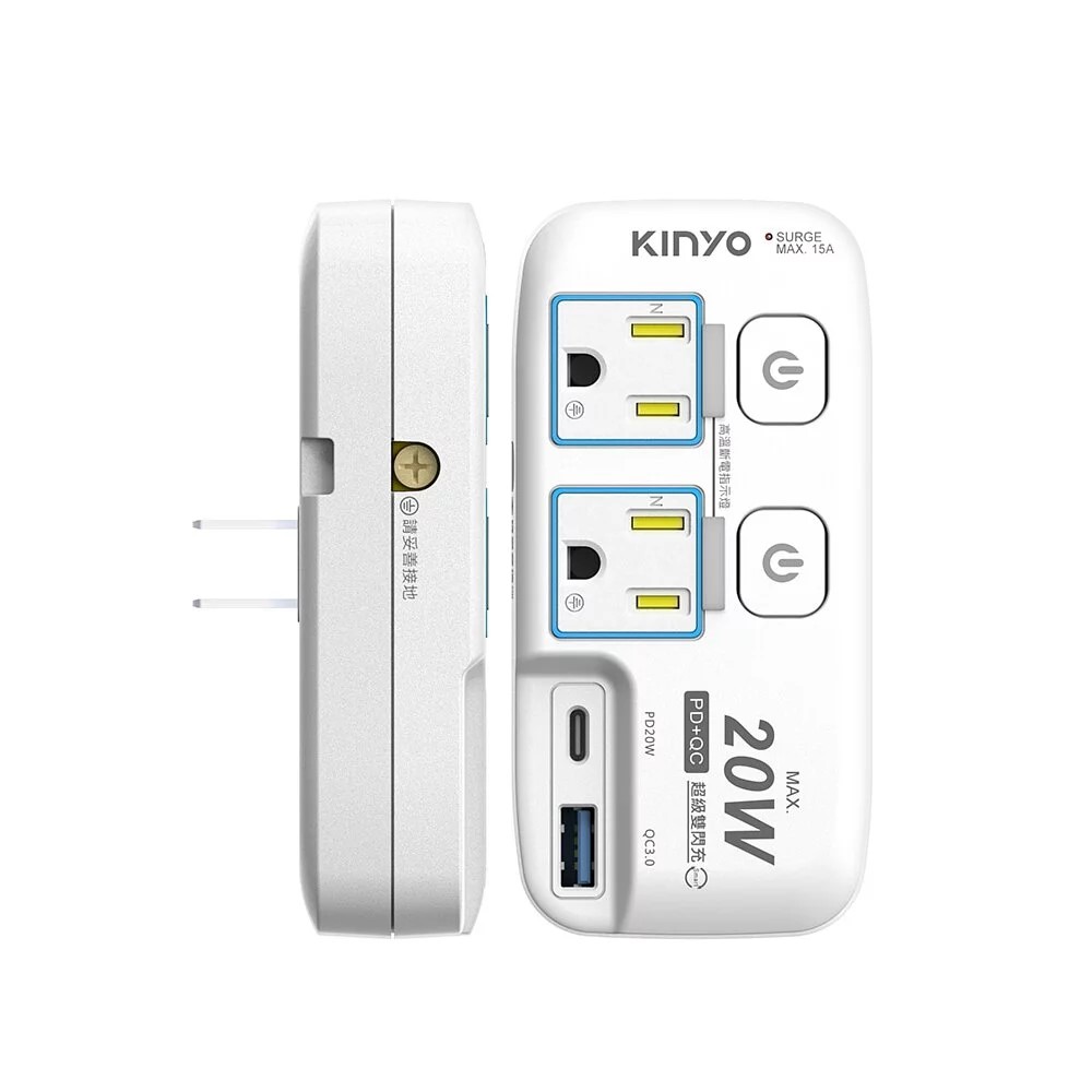 【KINYO】2開2插PD+USB分接器 (GIPD-322)