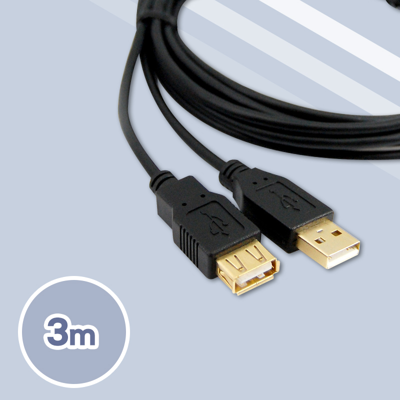 Cable USB2.0高速傳輸線A公-A母 3M(USB-AAPS03BK)