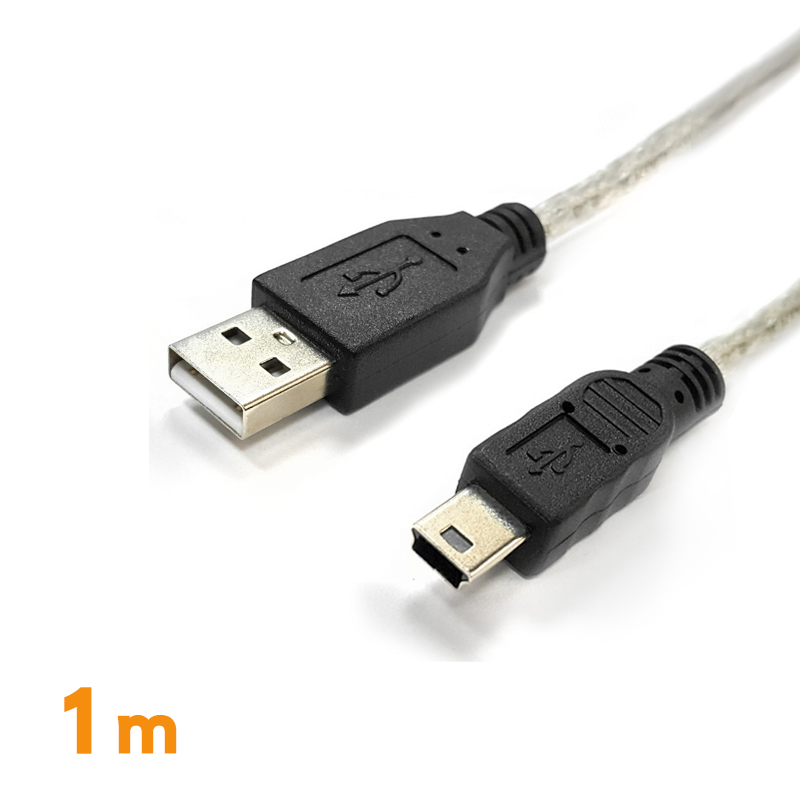 Cable USB 2.0 傳輸線 A(公) - Mini 5Pin 1米 〈C-USBAM5PP01〉