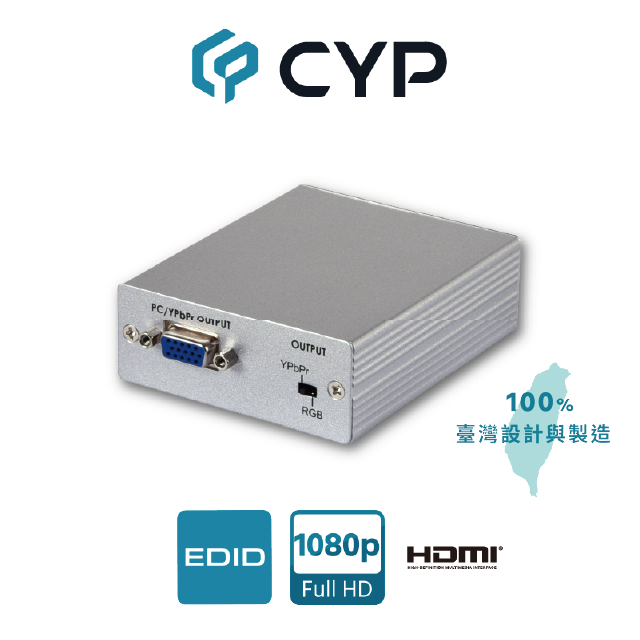 CYP西柏-DVI轉VGA轉換器(CP-1262DI)