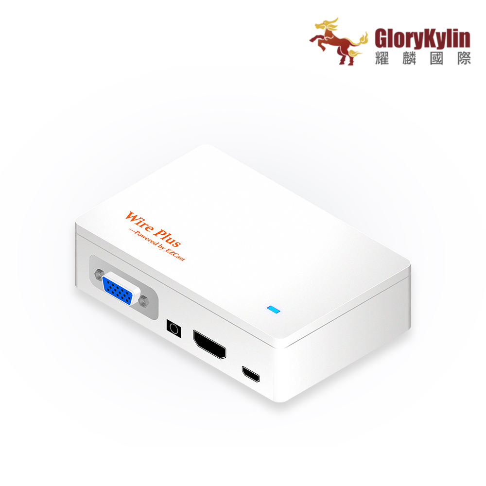【GKI耀麟國際】Wire Plus iOS專用影音投影傳輸智慧盒 HDMI VGA都通用