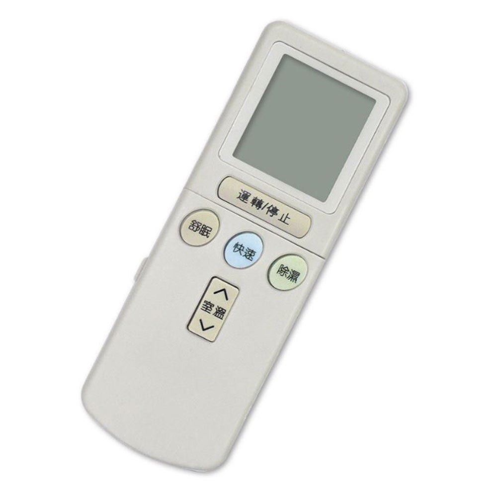 【聖岡科技Dr.AV】AI-2H北極熊(日立)液晶 冷氣遙控器