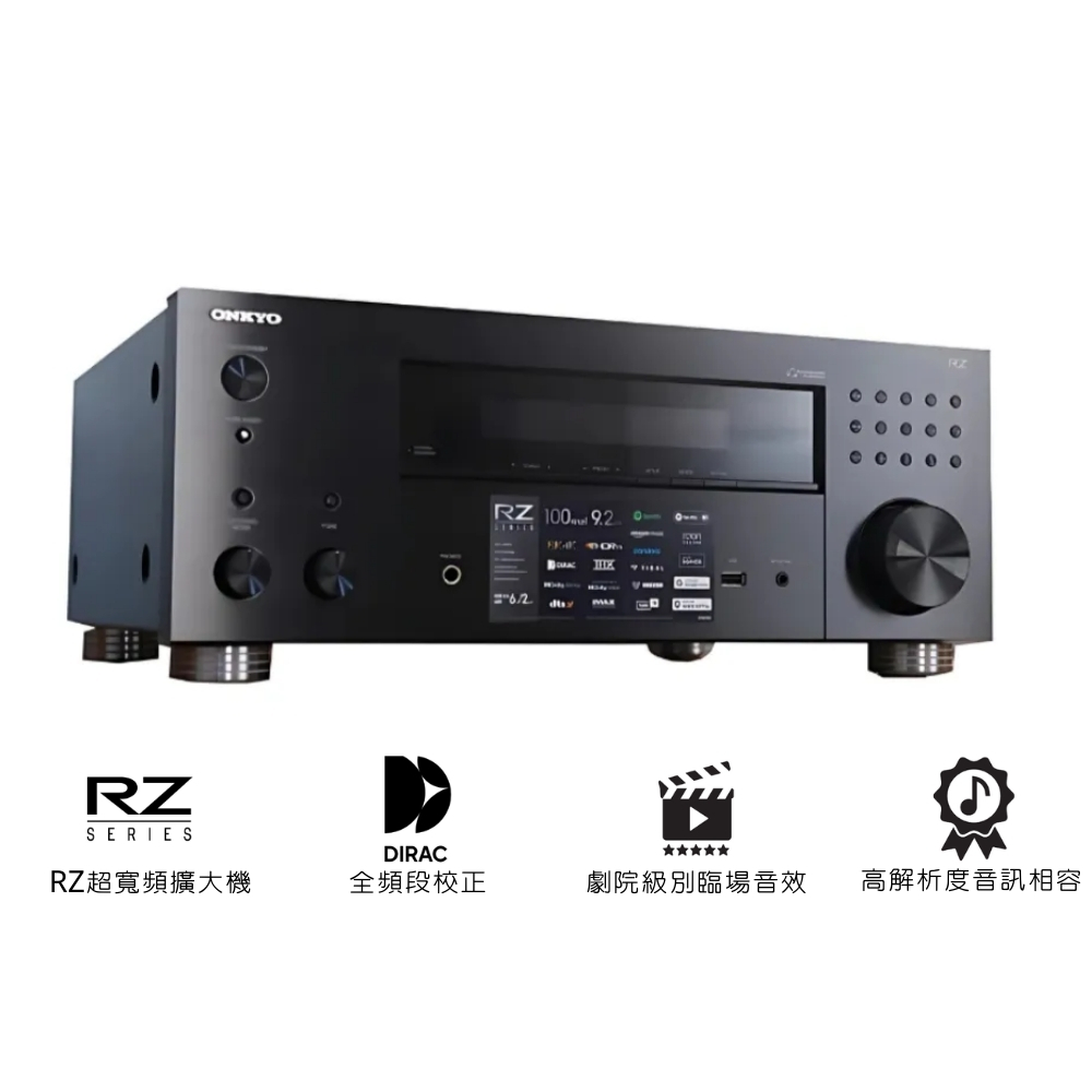 ONKYO 安橋 TX-RZ30 是一款頂級 9.2 聲道 AV 接收器，完美支援 Dolby Atmos、DTS:X 及 IMAX Enhanced，提供沉浸式環繞音效。內建 11.2 聲道前級輸出、Dirac Live 房間校正，以及 8K/4K 影片傳輸功能，適合高階家用劇院。擁有 140W x 9 聲道功率、HDMI 2.1 埠及 eARC 支援，全面提升居家影音娛樂體驗。無論是 8K 影片或高解析音樂，TX-RZ30 都是最佳選擇。