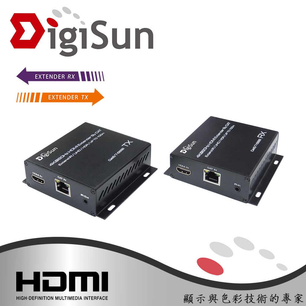 DigiSun EH870 4K HDMI 2.0 網路線訊號延長器(直線：70公尺)