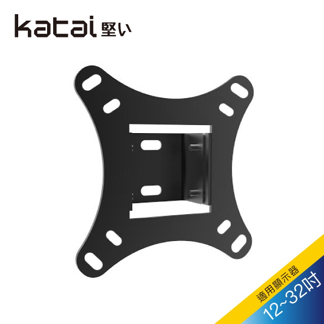 【katai】10-26吋液晶萬用壁架/ITW-100T
