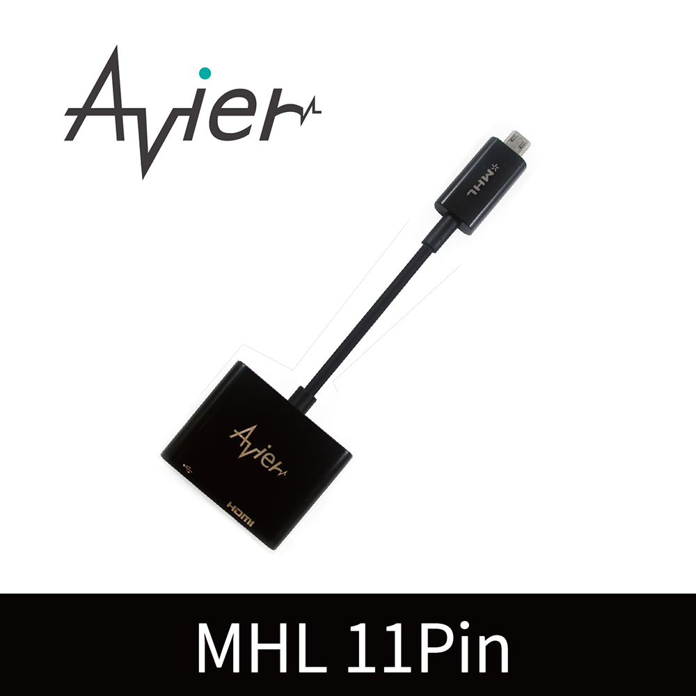 【avier】 MHL 轉接器 - HDMI轉Micro USB (UH211)