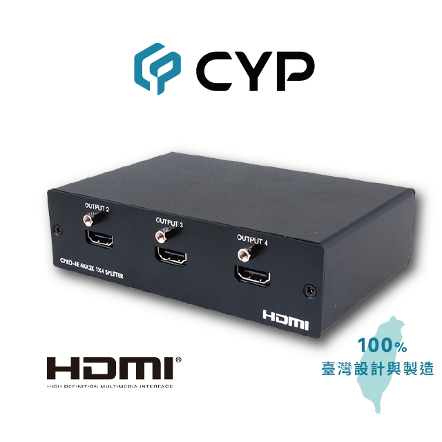 CYP 西柏_1 進 4 出 HDMI 分配器(支援 4K 解析度) (CPRO-4E)