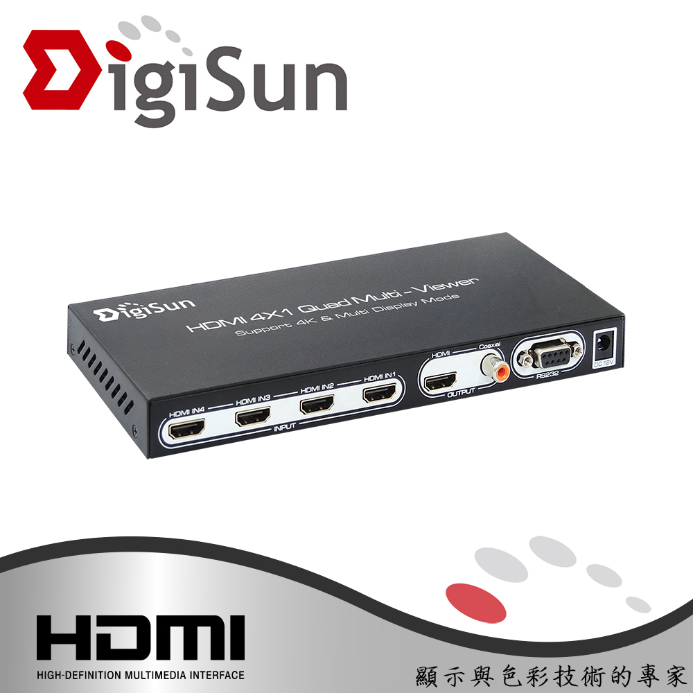 DigiSun MV747 4K2K 4路 HDMI 畫面分割器 (無縫切換)