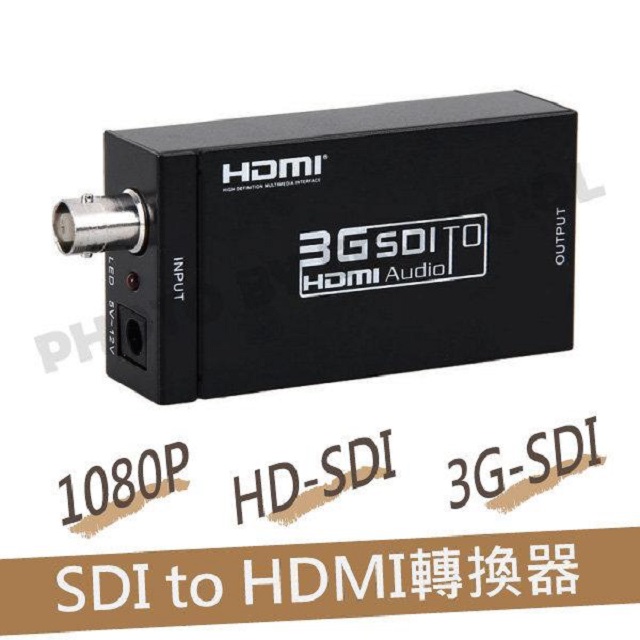 [易控王SDI轉HDMI轉換器(50-518)