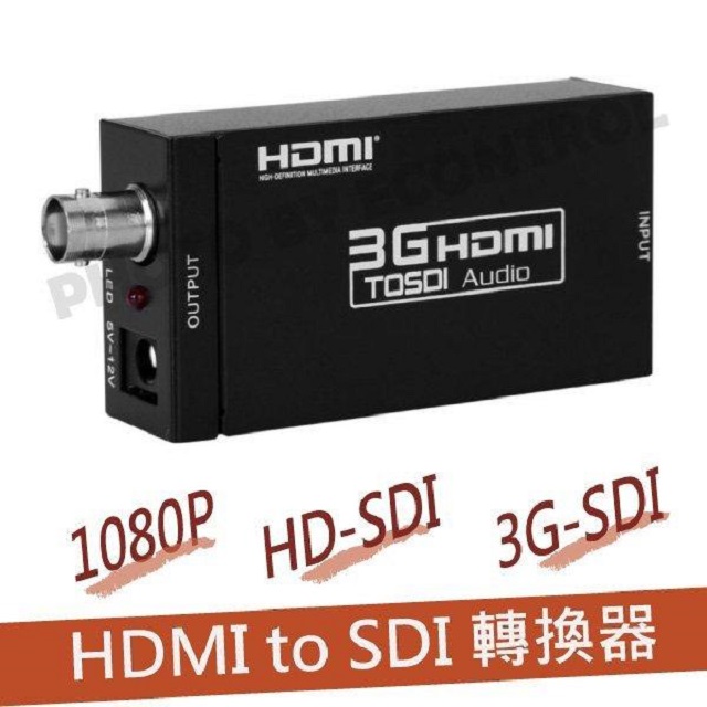 [易控王HDMI轉SDI轉換器(50-519)