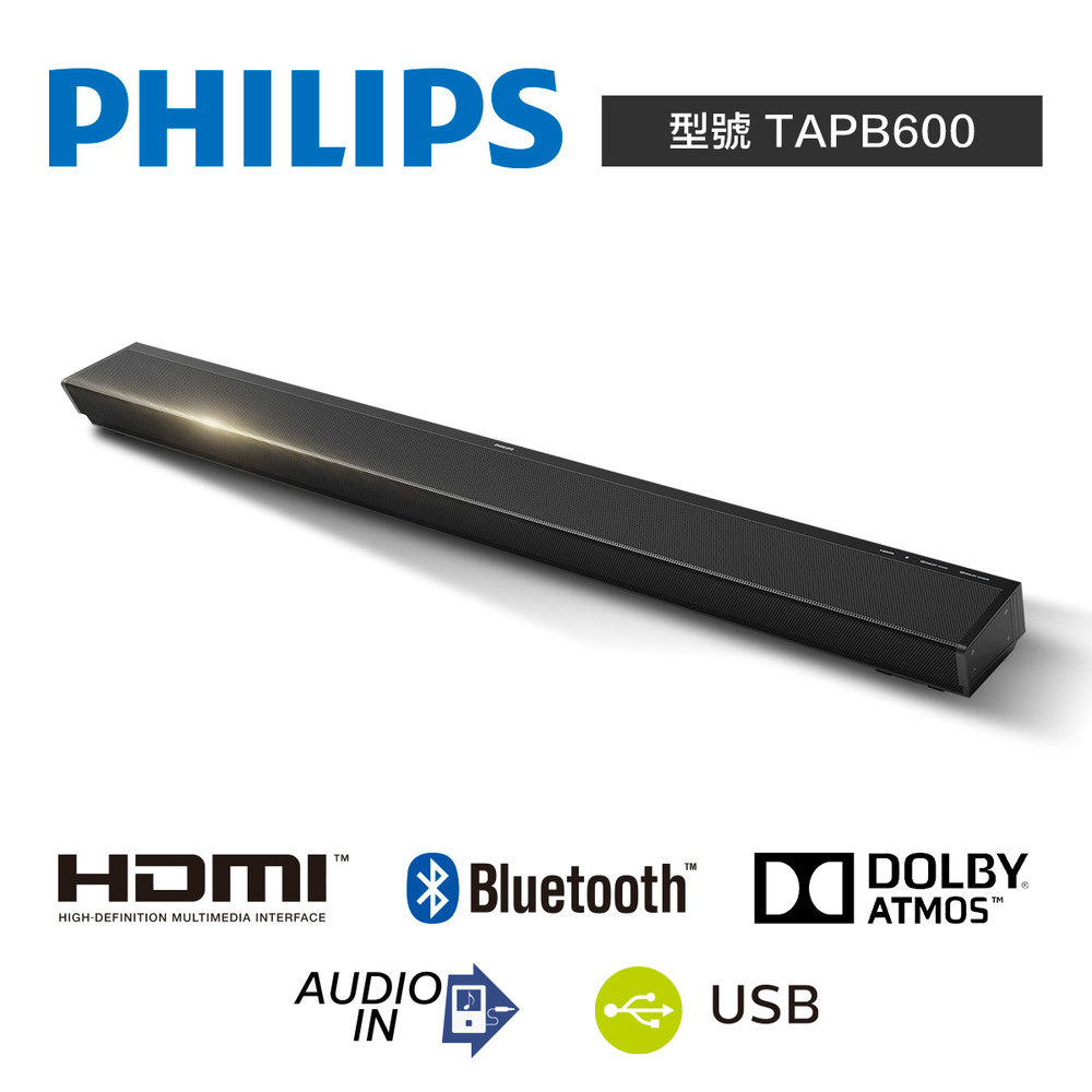 PHILIPS Soundbar TAPB600/96