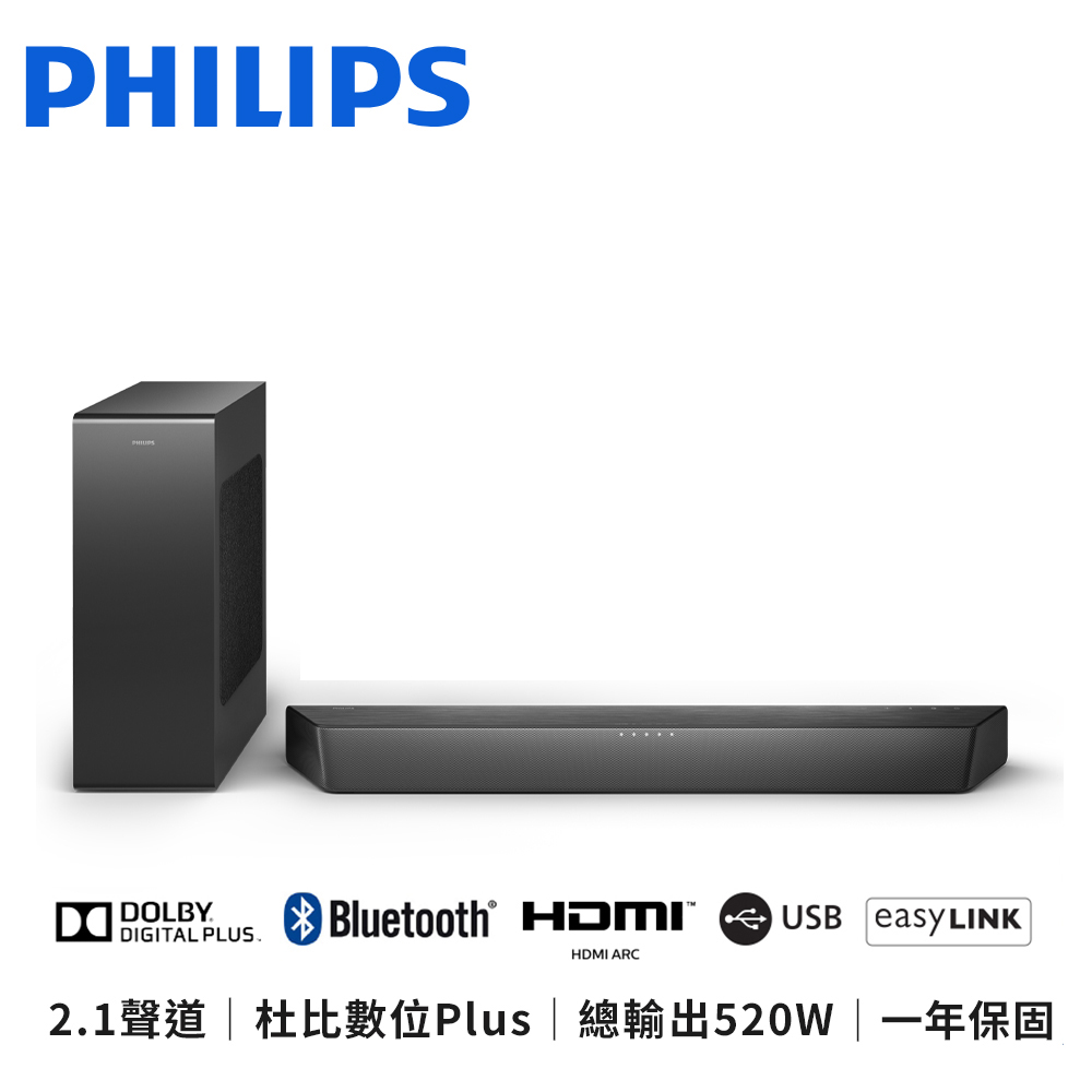 PHILIPS 飛利浦 Philips 飛利浦 TAB7207/96 2.1聲道聲霸 Soundbar 家庭劇院福利品