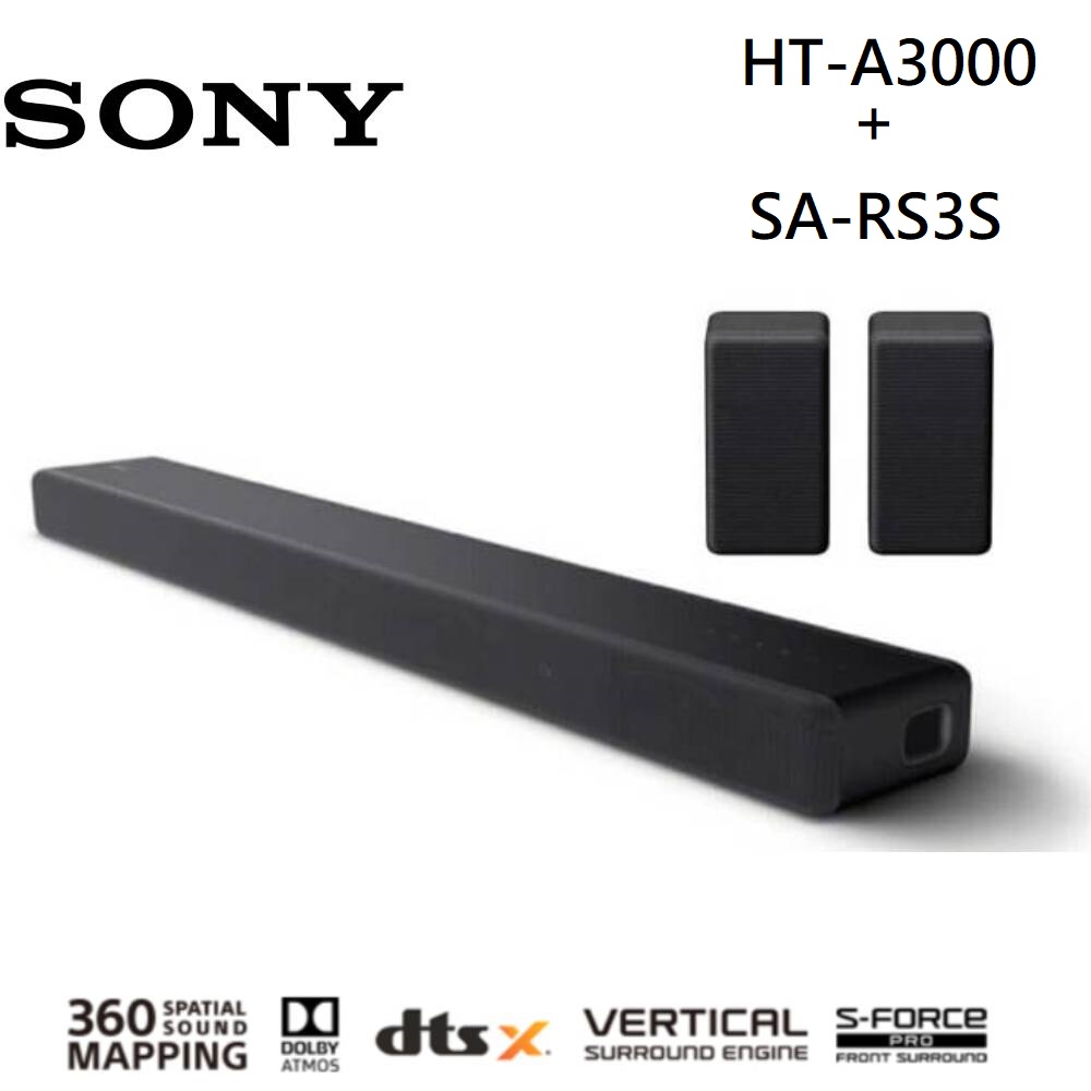 SONY 索尼 3.1聲道 聲霸 SOUNDBAR(HT-A3000 + SA-RS3S)