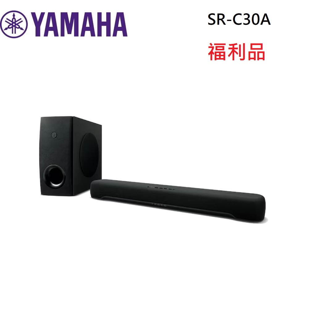 (福利品)YAMAHA 山葉 SR-C30A 家庭劇院 SoundBar (含重低音)