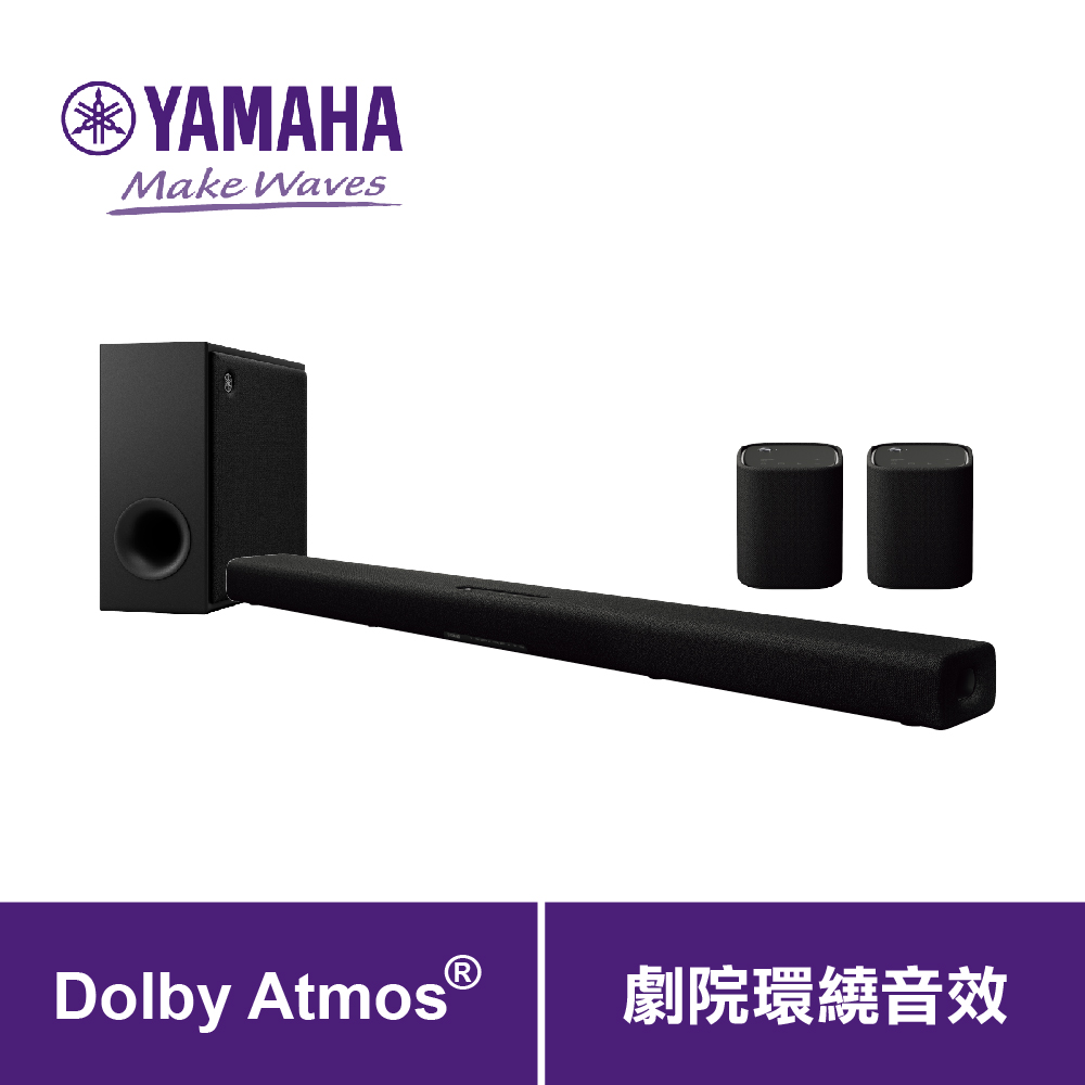 YAMAHA山葉 Soundbar無線後環繞+重低音藍芽聲霸家庭劇院音響組SR-X40A