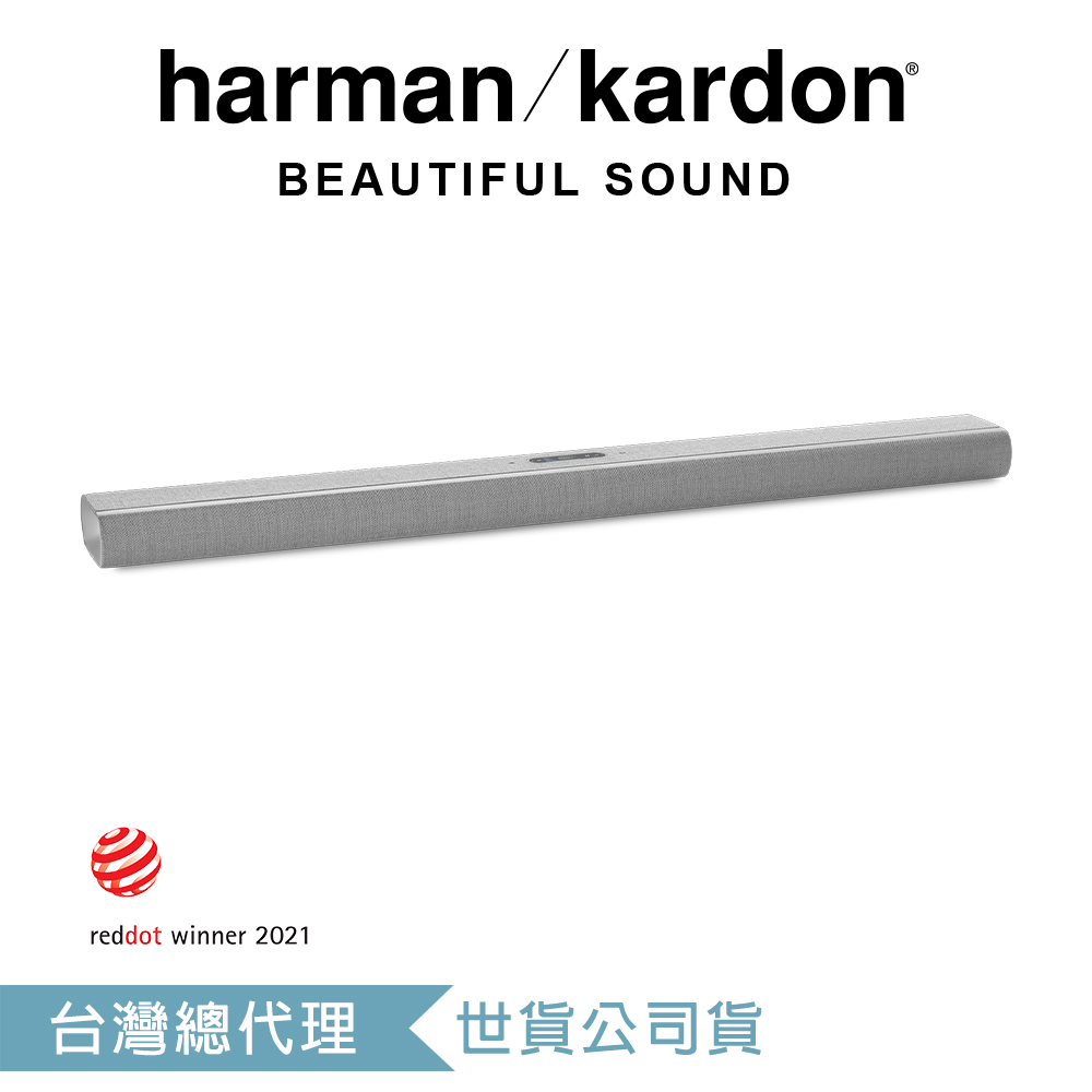 harman / kardon Citation Multibeam 1100 無線智慧家庭劇院組