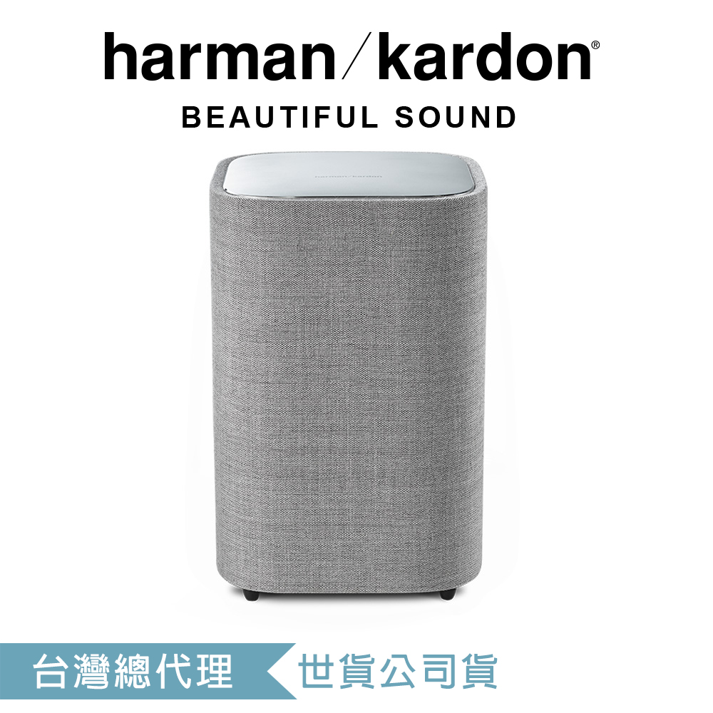 harman / kardon 哈曼卡頓 Citation Sub S 無線超低音喇叭