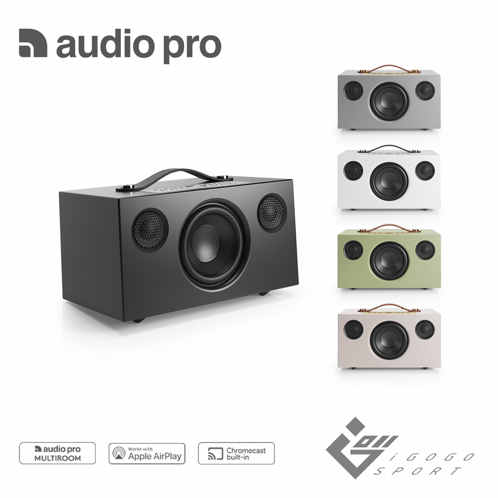Audio Pro C5 MKII WiFi無線藍芽喇叭